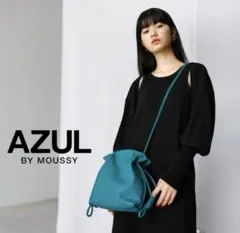 AZUL by moussy ドローストリングショルダーバッグのサムネイル