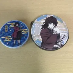 鬼滅の刃　冨岡義勇鏡とポーチ