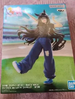 ウマ娘 BoC'z we/n ヴィブロス as Lil♡V フィギュア - メルカリ