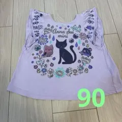 アナスイミニ　ANNA SUI MINI 半袖　Tシャツ サイズ90