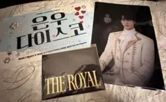 Item thumbnail for item 7511fc96-b9e0-46bc-b16d-bcf1ca0cf294