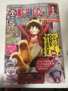 Item thumbnail for item f9ac78b1-f201-49c1-b2f8-95e93b214cf2