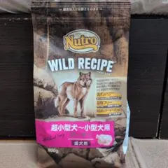 Nutro WILD RECIPE シニア チキン＆ツナ 35g×12個2セット - メルカリ