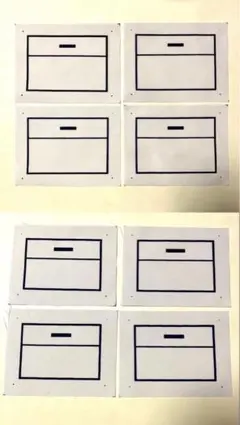 Item thumbnail for item e4ca7387-2c74-442c-bf51-966eb3c6e5d4