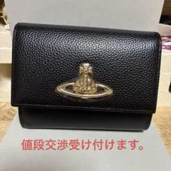 Vivienne Westwood 三つ折り財布のサムネイル