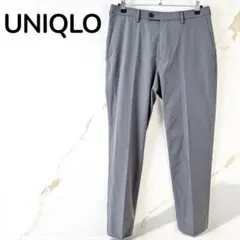 【ユニクロUNIQLO】感動パンツ　スラックス　センタープレス　カーキ　W82