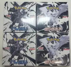 ポケモンカードゲーム　ブラックボルト　ホワイトフレア　4box　シュリンク付