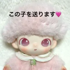 DIMOO Journal of New Life Attachment