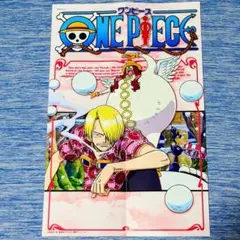 ONE PIECE ワンピース 空島 クリアカード ルフィ ゾロ サンジ マシラ ONE PIECE ワンピース 空島 クリアカード ルフィ ゾロ サンジ マシラ