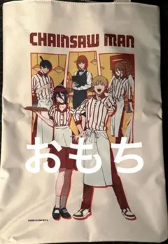 らんま のれん タペストリー らんま1/2 高橋留美子 るーみっく - メルカリ