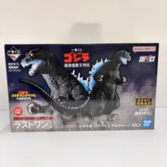 kntoy62-4544 ゴジラ 最恐怪獣王列伝 ラストワン ゴジラ 2001 - メルカリ