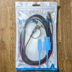 iPhone用充電ケーブル 6in1 1.8m 新品