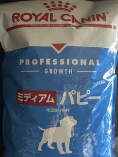 ロイヤルカナン ミディアムパピー16kg - メルカリ