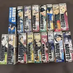 NARUTO コンビニコミック　まとめ売り