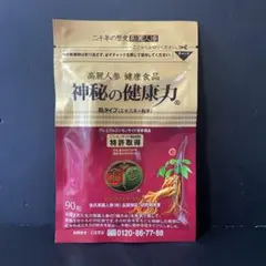 Item thumbnail for item 39b08dab-ed61-4c5f-b097-fe59c8a83c03