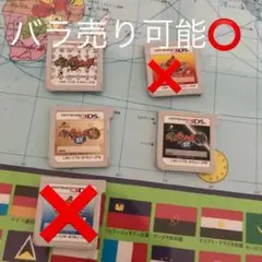 妖怪ウォッチバスターズ 赤猫団　等