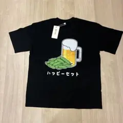 【新品】おもしろ Tシャツ 3XLサイズ ハッピーセット　おもしろTシャツ！！