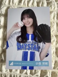 2026年最新】小坂菜緒生写真の人気アイテム - メルカリ