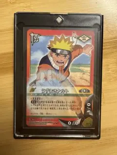 NARUTOカードゲーム うずまきナルト 忍-205