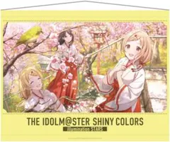 Item thumbnail for item 1e31ab31-5245-40f6-92bb-1305e91d80d1