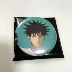 呪術廻戦展 渋谷事変 ブラインド缶バッジ 伏黒恵