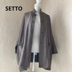 ETRO ペイズリーモノグラムコート BRN/F - メルカリ