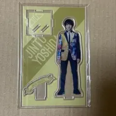 M!LK 吉田仁人 HAPPY! HAPPY! HAPPY! 青色衣装 アクスタ - メルカリ