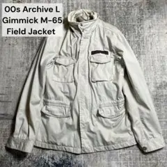 Gimmick M-65 Field Jacket 00s Archive L