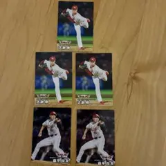 楽天イーグルス 古謝樹 藤平尚真 カルビー プロ野球チップス 5枚