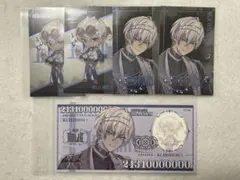 にじさんじ　NIJI HOLIC イブラヒム 紙類　セット