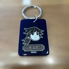 Item thumbnail for item 6d617151-41b0-45d4-8f99-58a4031d78e0