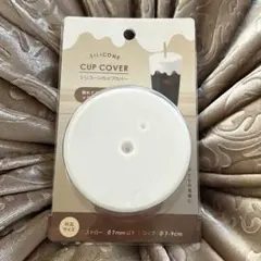 Item thumbnail for item 8d2e4561-4a5d-40df-ba8f-5491aec7648f