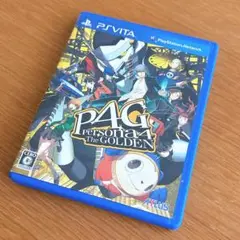 ペルソナ4 ザ・ゴールデン