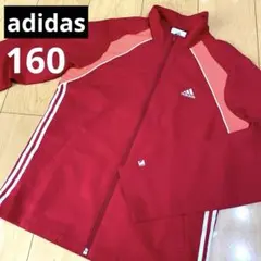 adidas メッシュ裏地付きフルジップジャケット　レッド　160