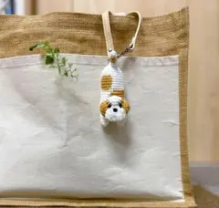 シーズーちゃんのキーリール付ストラップ　あみぐるみ　かぎ針編み 犬