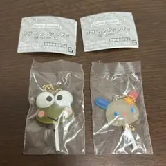 サンリオキャラクターズカラフルキャンディチャーム　けろけろけろっぴ ウサハナ