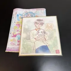 プリキュア色紙art7 兎山悟&大福　わんだふるぷりきゅあ