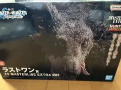 一番くじ HUNTER×HUNTER ラストワン賞 ミケ MASTERLISE