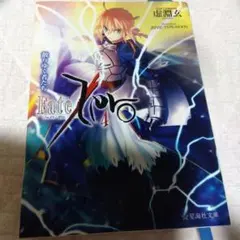 2025年最新】武内崇の人気アイテム - メルカリ