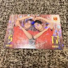 倍井謙　吉田温紀　名古屋グランパス　ガールズフェスタ　推しコンビカード