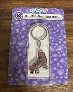 2025年最新】一番くじ キスマイの人気アイテム - メルカリ