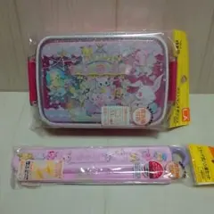 Mami様専用 確認用