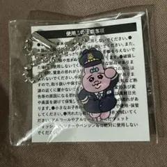 Item thumbnail for item 1789686a-bd50-48b3-acb1-87b7f4b1b79f