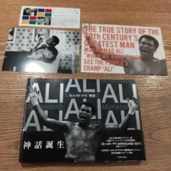 Item thumbnail for item 139d6ad5-be8a-4d63-ae6d-458d13b66da7