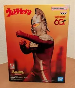 英雄勇像 ウルトラセブン フィギュアのサムネイル