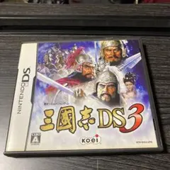 三國志DS 3