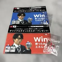星野源 ワンダ 告知ポップ コーヒー ほしのげん 源ちゃんげん 入手困難
