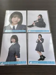 渡辺莉奈 生写真 お願いバッハ！封入 4種 コンプ 日向坂46