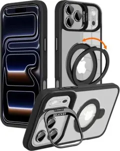 iPhone 17 Pro ケース 米軍規格 スタンド付 MagSafe対応