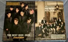Snow Man THE BEST 2020-2025　初回盤A＋B